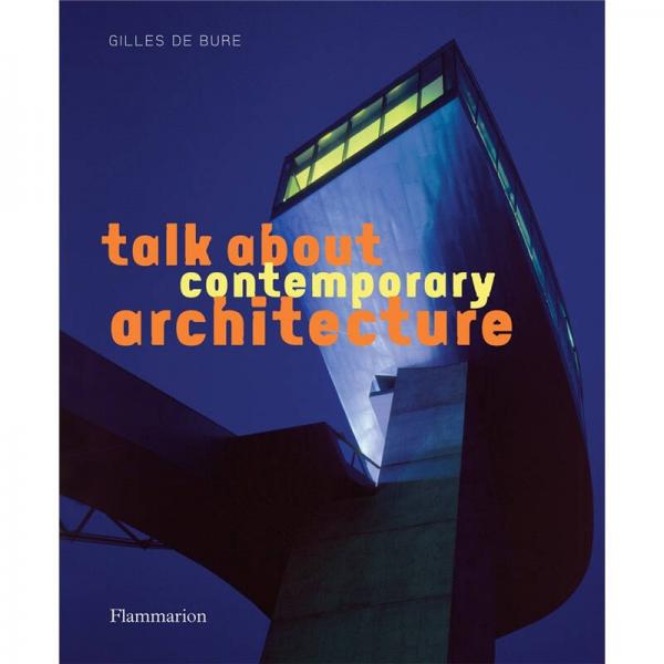 Talk About Contemporary Architecture  談?wù)摻ㄖ? onerror=