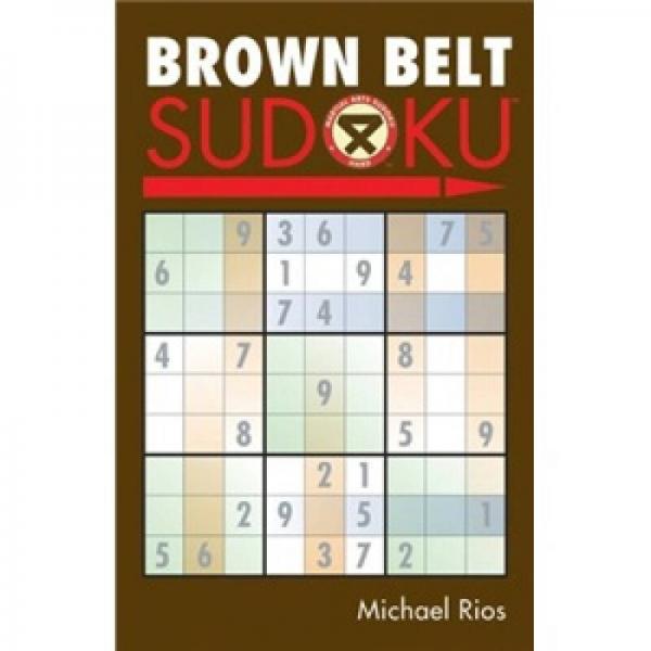 Brown Belt Sudoku?