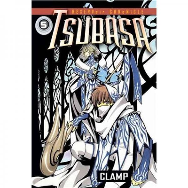 Tsubasa 5