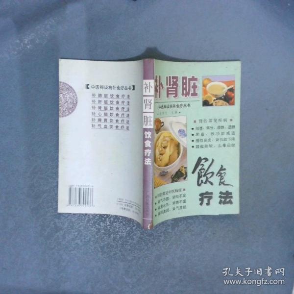 為人處事與一十六計(jì)