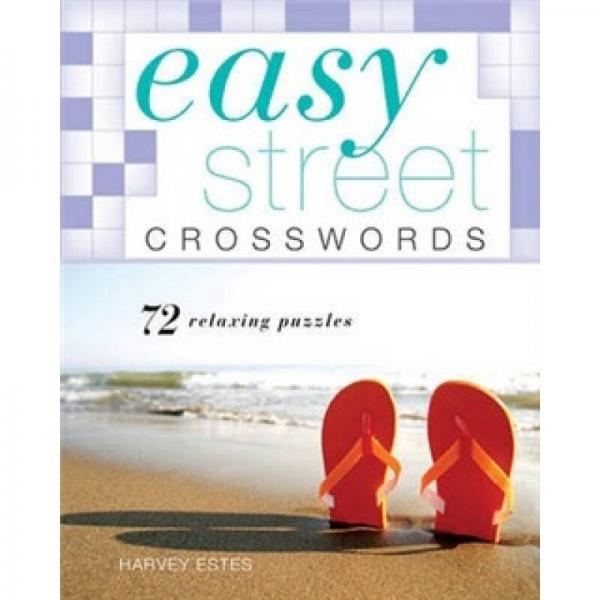 Easy Street Crosswords