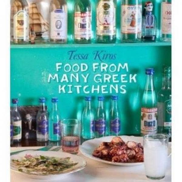 Food from Many Greek Kitchens