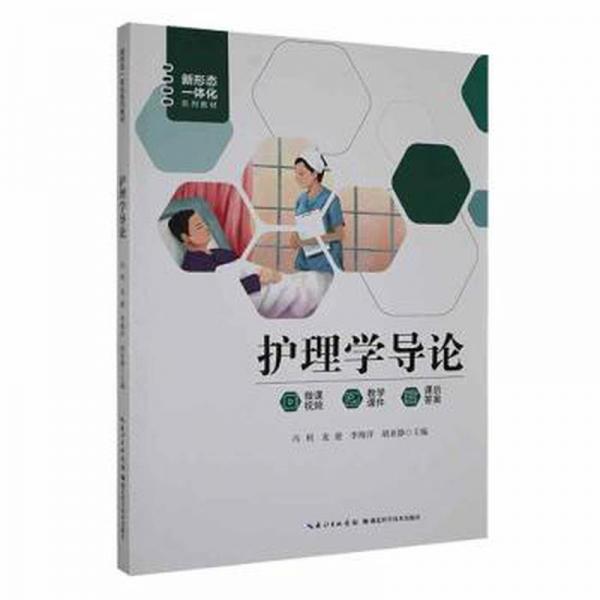 現(xiàn)代詩韻速查手冊