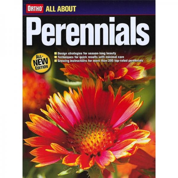 Ortho All about Perennials 
