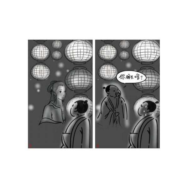 王兄李兄没完没了的故事