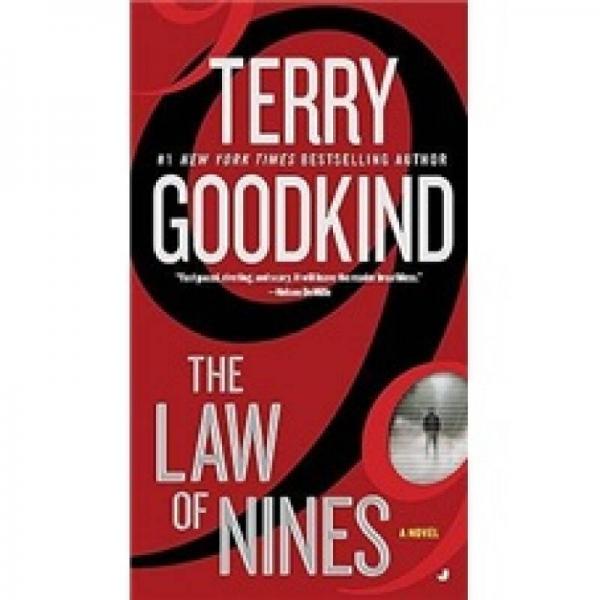 The Law of Nines