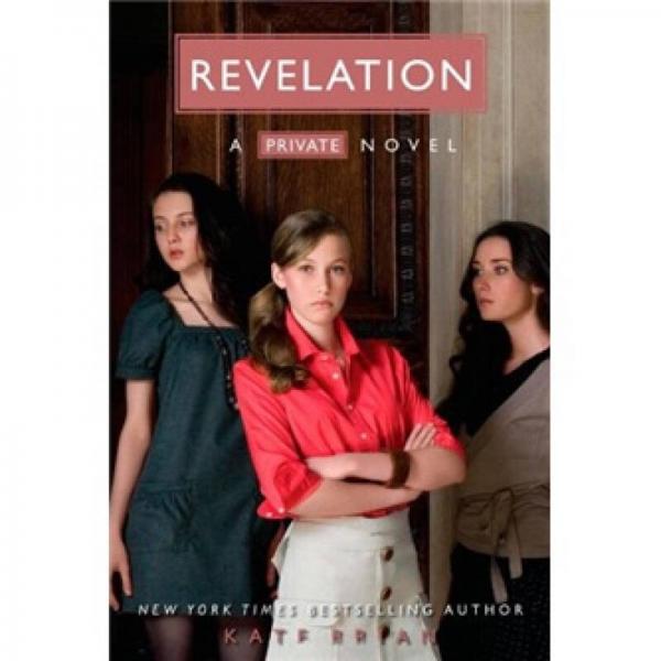 Revelation [啟示錄] 