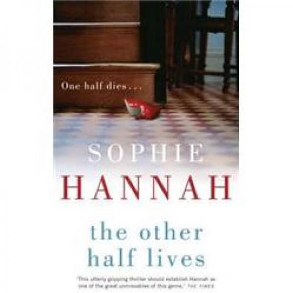 The Other Half Lives