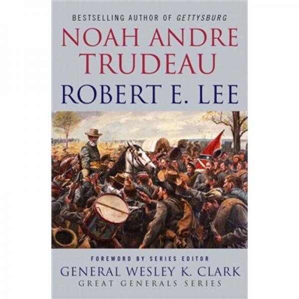 Robert E. Lee[羅比特·E·李]