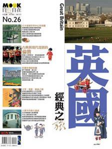 英國(guó)