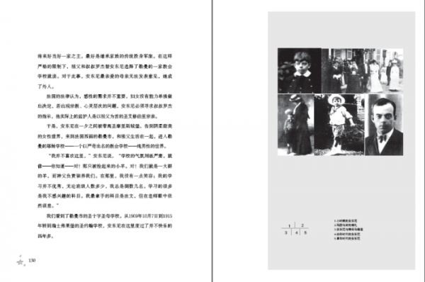 小王子