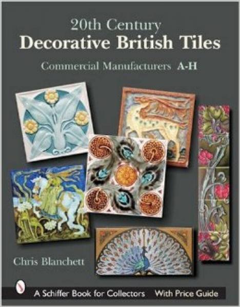 20th Century Decorative British Tiles: Commercia