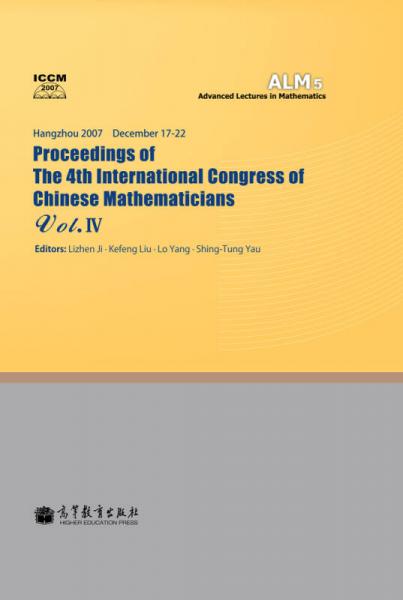 Proceedings of The 4th International Con