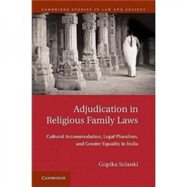 Adjudication in Religious Family Laws