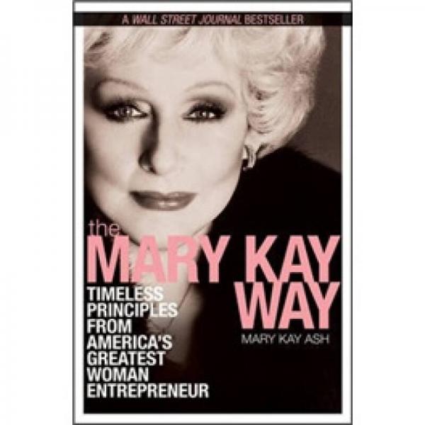 The Mary Kay Way