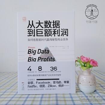 廣東民進簡史1948—2015