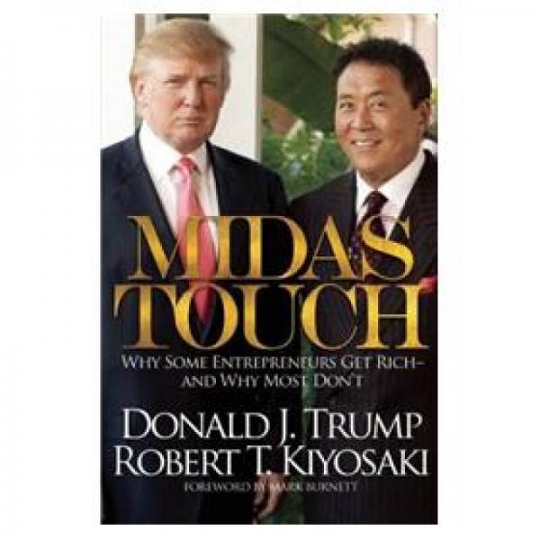 Midas Touch：Midas Touch