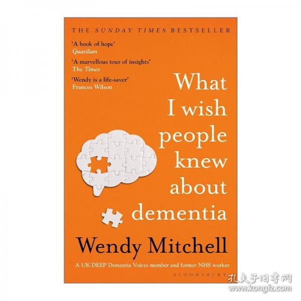 What I Wish People Knew About Dementia 失智癥患者想告訴你的事 Wendy Mitchell