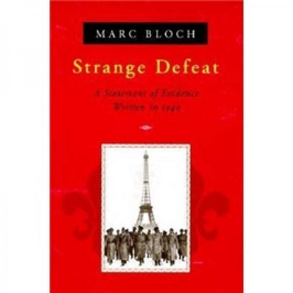 Strange Defeat：Strange Defeat