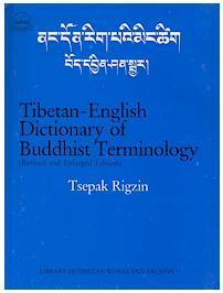 Tibetan-English Dictionary of Buddhist Terminology