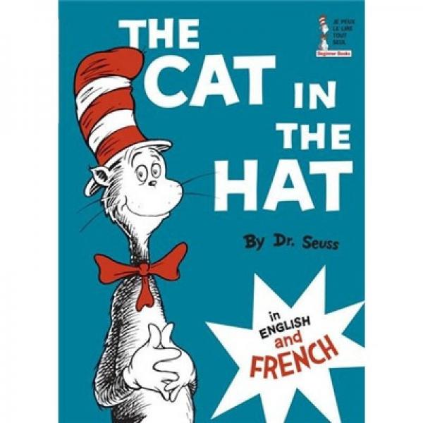 Cat in the Hat (Blg Rei Edition)
