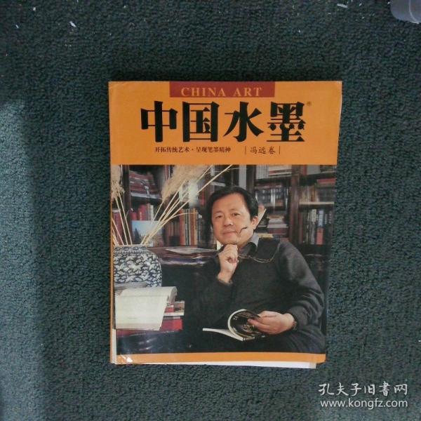 學(xué)校傳世藏書文庫 第二十二條軍規(guī)