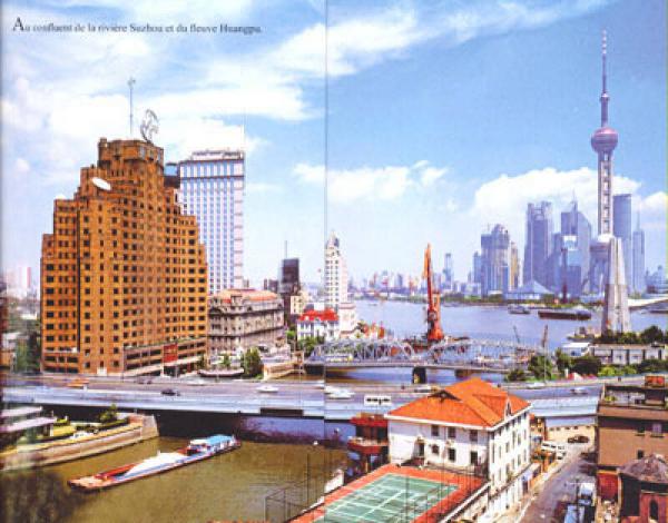 苏州河：清澈不再是梦想