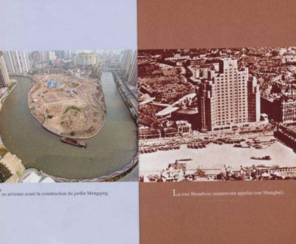 苏州河：清澈不再是梦想