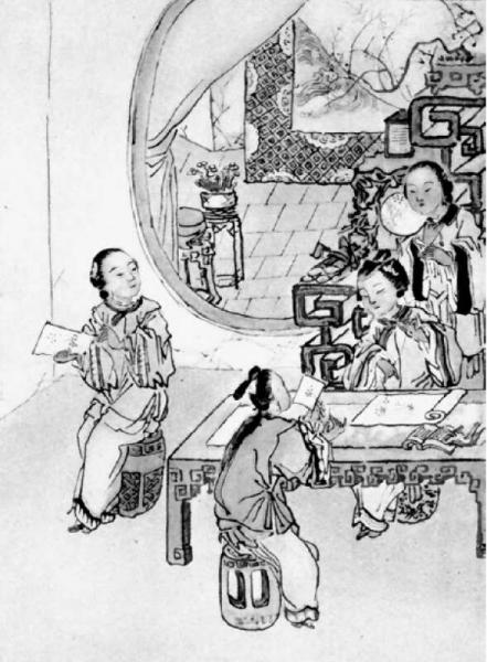 坚忍与守望：近代韩江下游的福音姿娘