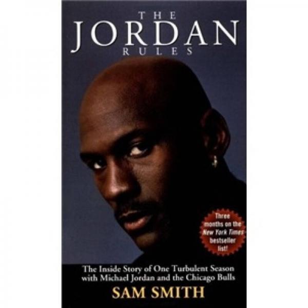The Jordan Rules