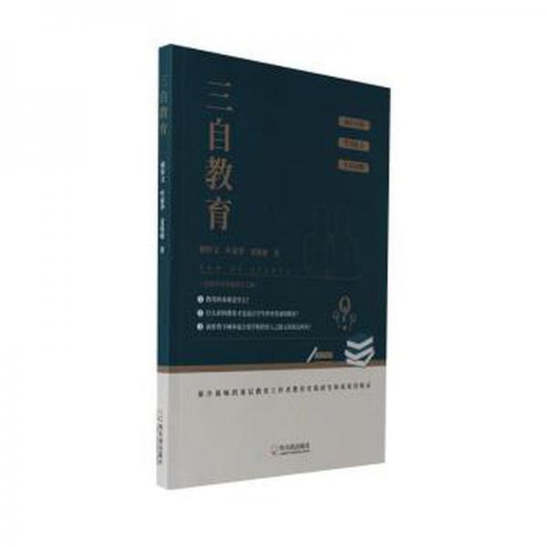 信道編碼逆向分析技術(shù)