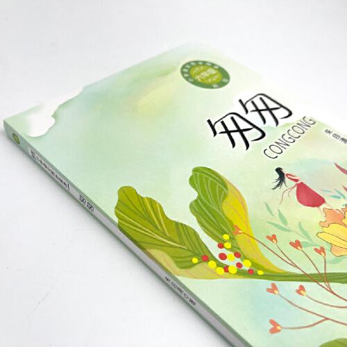 匆匆：课文作家作品，小学语文教材同步配套读物