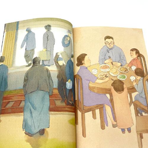 匆匆：课文作家作品，小学语文教材同步配套读物