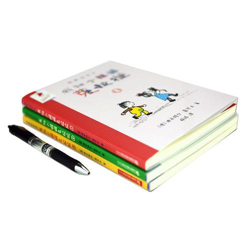 我和小姐姐克拉拉1.2.3 经典完全本