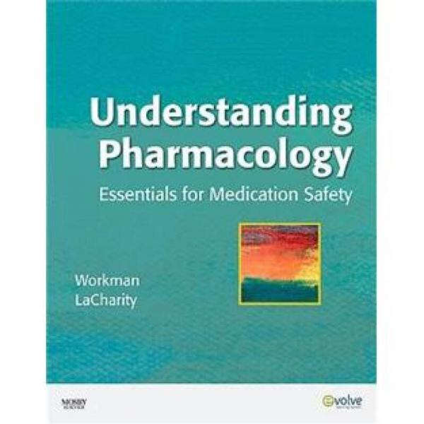 Understanding Pharmacology药理学了解:用药安全要点