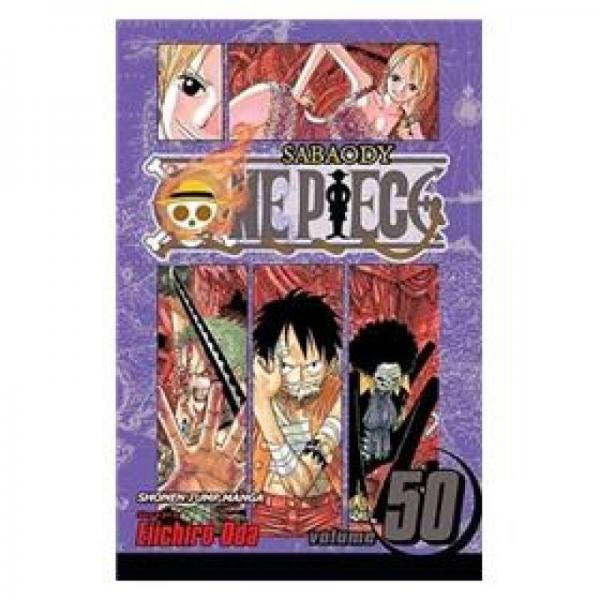 One Piece Vol. 50