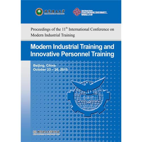 Modern Industrial Training and Innovative Personnel Training 