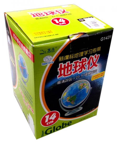 2016年G1431新課標(biāo)地理學(xué)習(xí)專用地球儀（14CM 高清政區(qū).23.5°傾角萬(wàn)向 比例尺1: