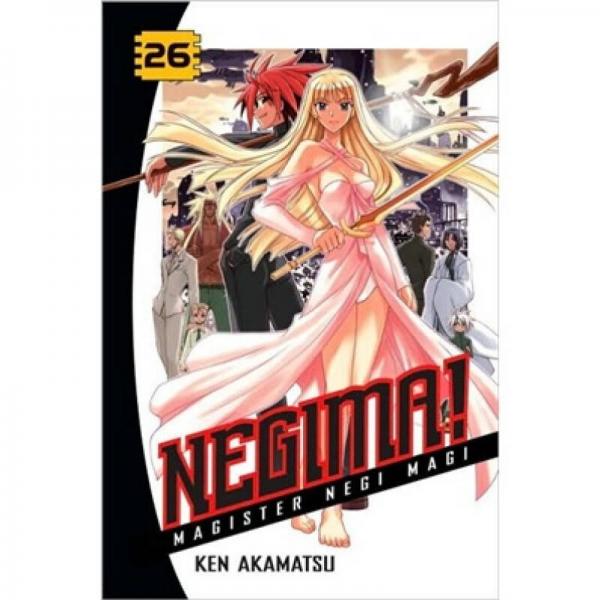 Negima! Volume 26