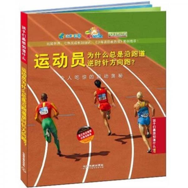 9fe804da22509d48ffc9577c232d4119_0_1_300_300.jpg