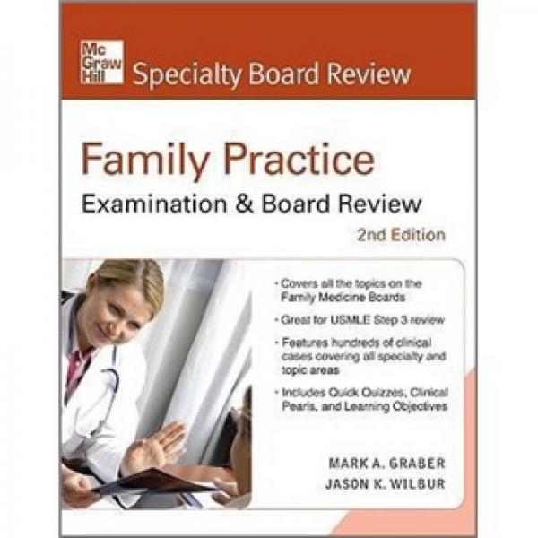 Family Practice Examination & Board Review, Second Edition (McGraw-Hill Specialty Board Review)