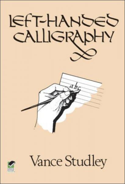 Left-Handed Calligraphy