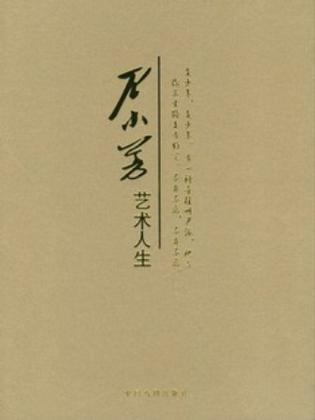 歌唱技巧與指導(dǎo)