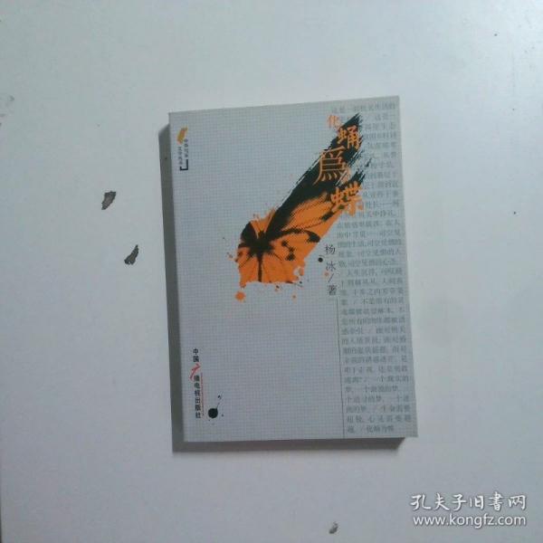 閱讀大家