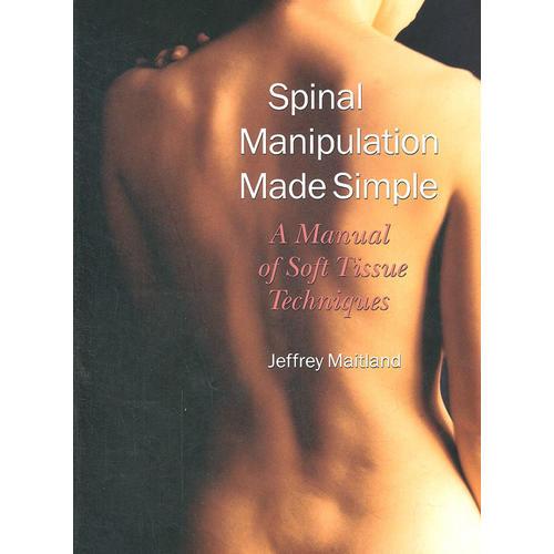 SPINAL MANIPULATION SIMPLE