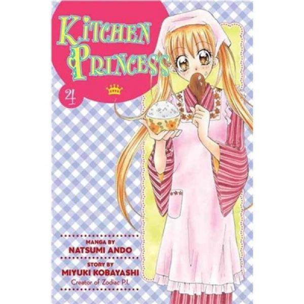 Kitchen Princess: Volume 4