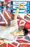 横行太保(30)