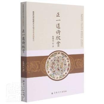 守望明天——優(yōu)我教育涵養(yǎng)現(xiàn)代師生成長的創(chuàng)新探索