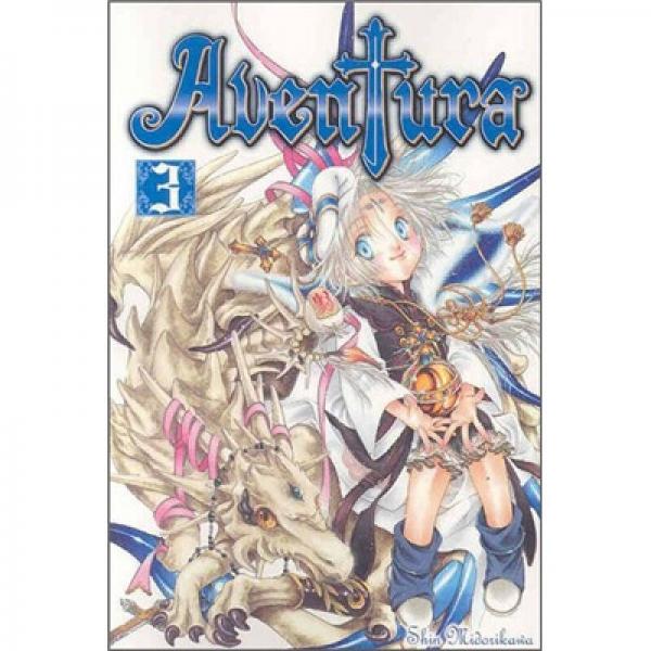 Aventura 3