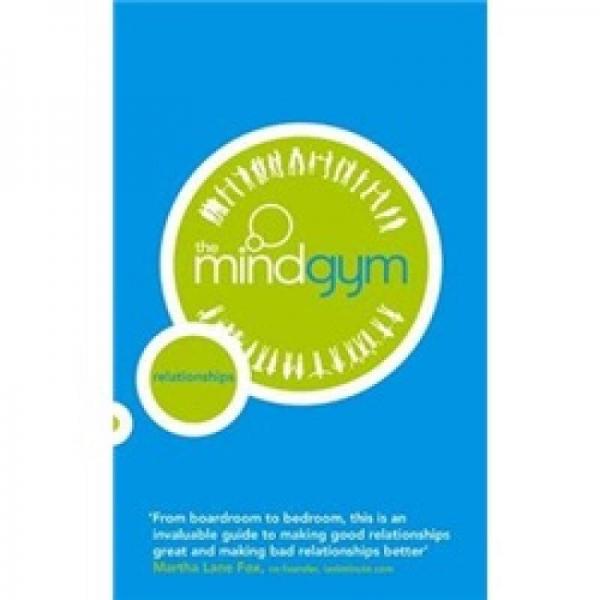 The Mind Gym: Relationships